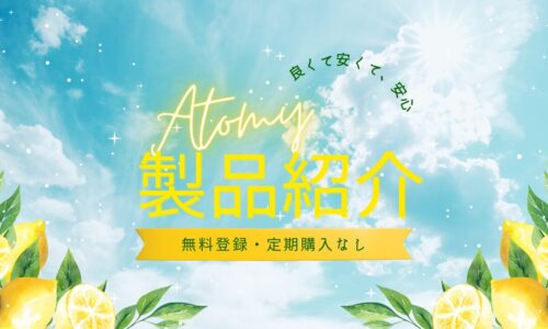講座のサムネイル